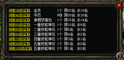 TIM图片20190207185620.png