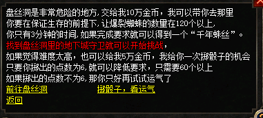 QQ图片20200201194357.png