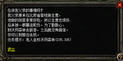 微信图片_202004021849512.png