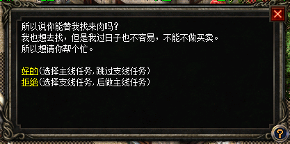 微信图片_202004021849511.png