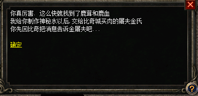 微信图片_2020040218495110.png