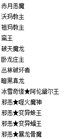 QQ截图20201108230218.png